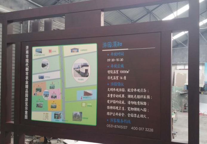安装济南标识标牌时需要注意的几点 济南标识标牌制作